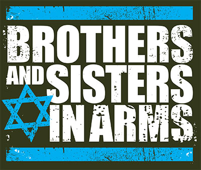 Brothers and Sisters in Arms logo